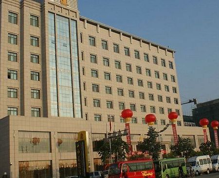 Shan Shui Garden Hotel Tianshui Exterior foto